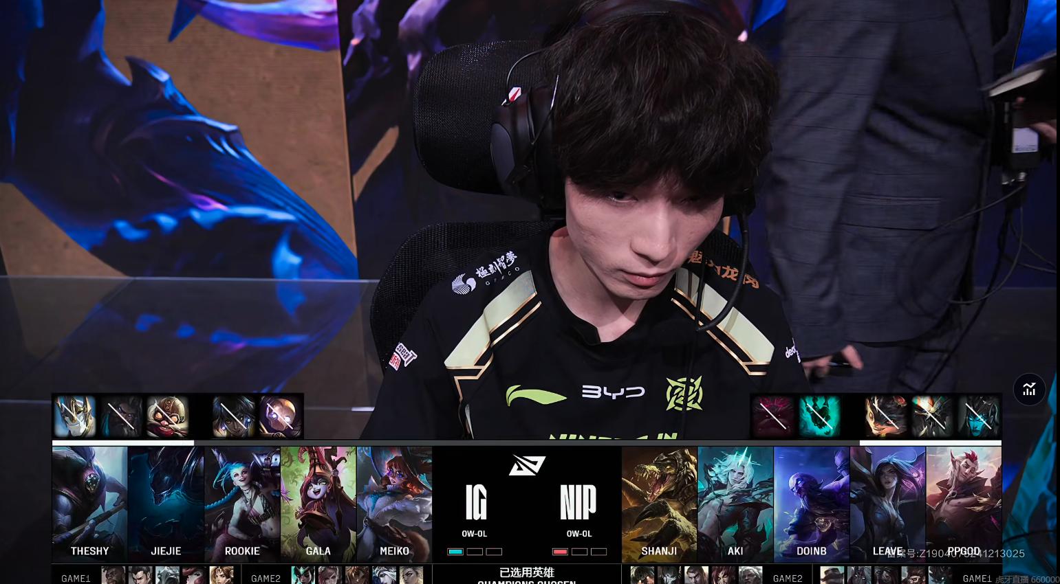 九游-Doinb连续七场比赛得分超过重返赛场，MAD不断突破！