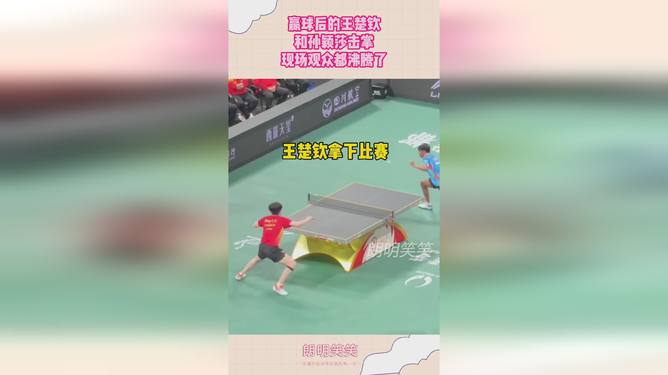  JackeyLove重返赛场，险胜首场状态出色，老鹰观众沸腾！比赛高潮迭起